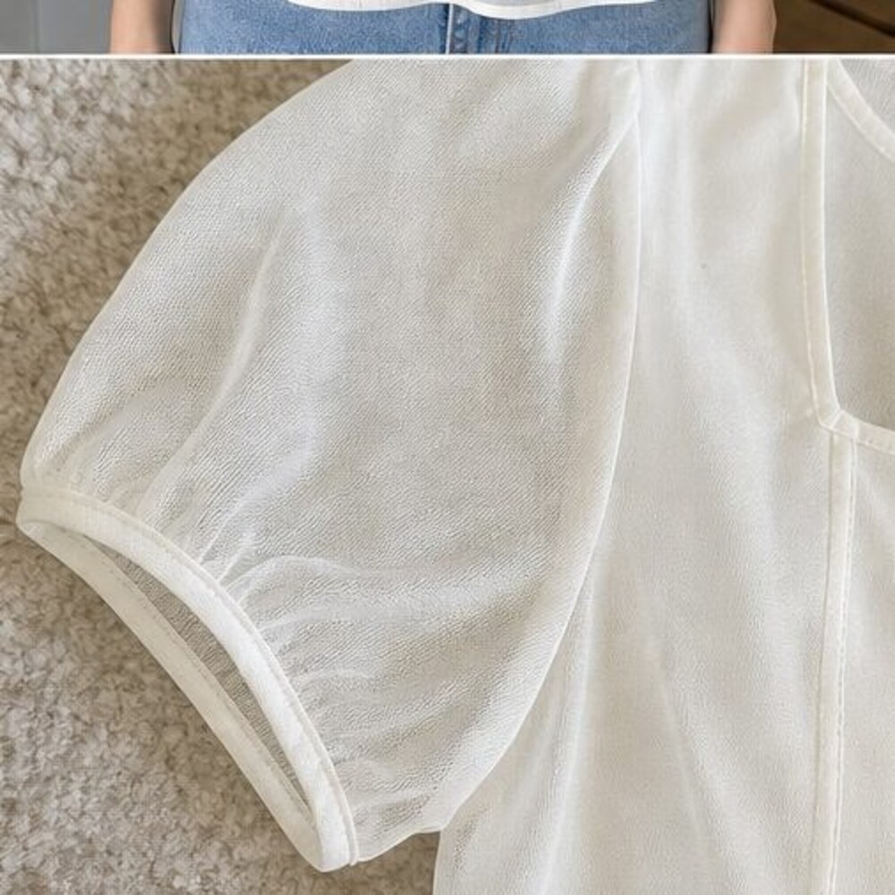 Ivory Cami Blouse - Picture 5 of 6